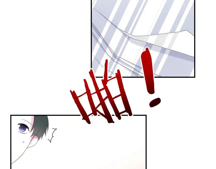 第26话 活久见！ 第42页