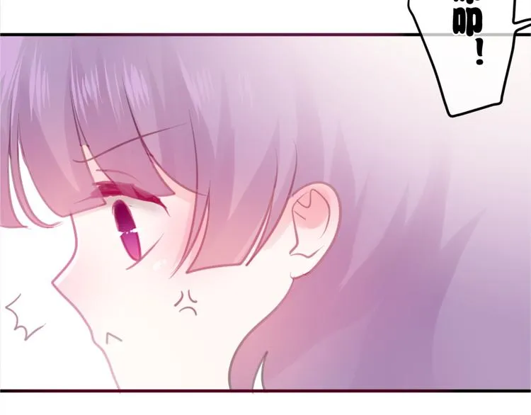 第2话 他是大明星！？ 第37页
