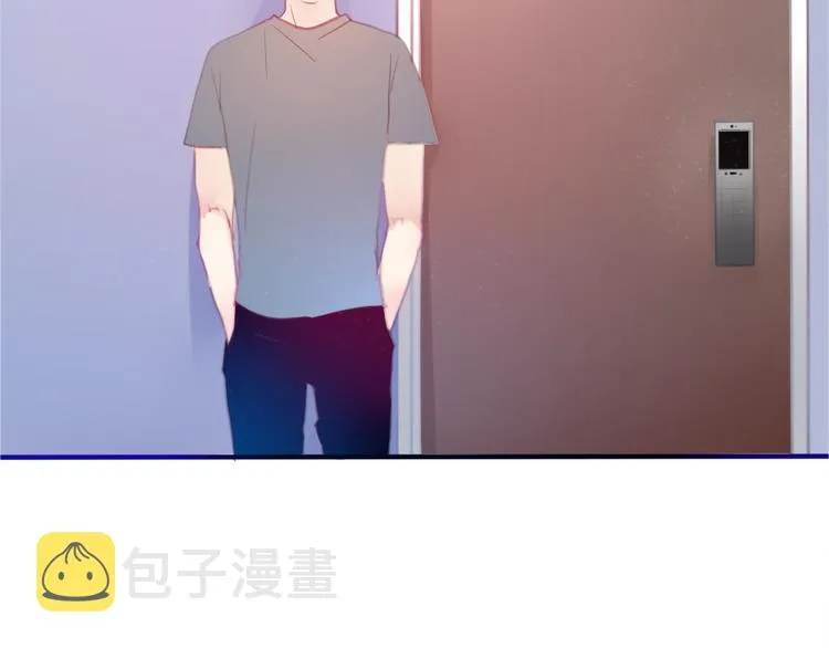 第2话 他是大明星！？ 第50页