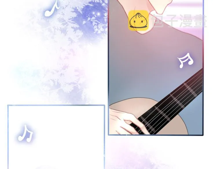 第2话 他是大明星！？ 第61页