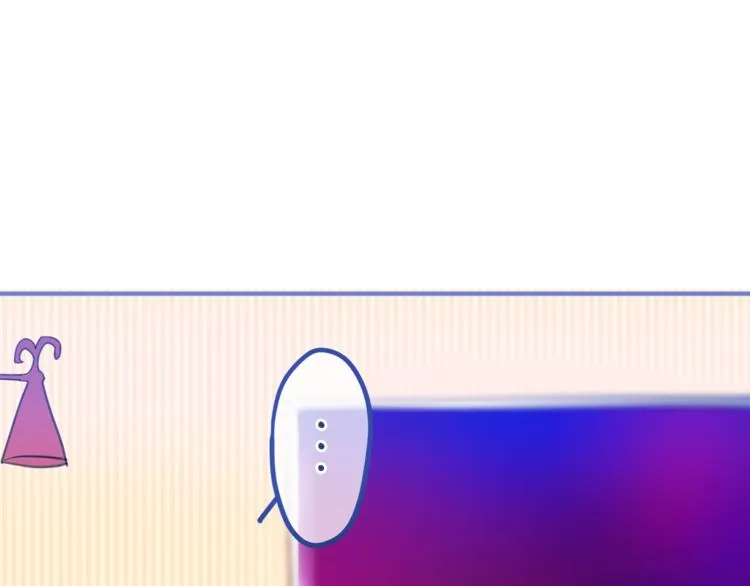 第5话 独一无二的你 第38页
