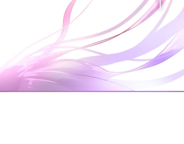 第5话 独一无二的你 第57页