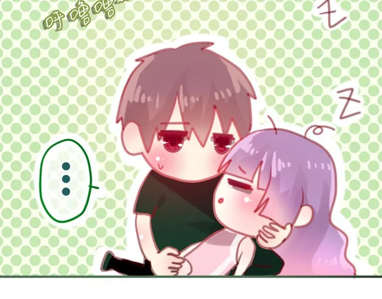 第5话 独一无二的你 第73页