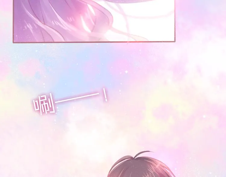 第5话 独一无二的你 第75页