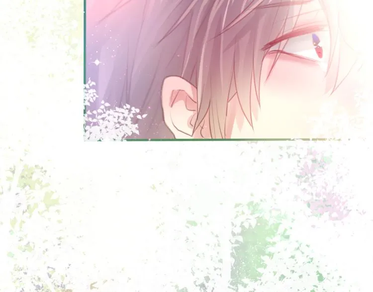 第5话 独一无二的你 第84页