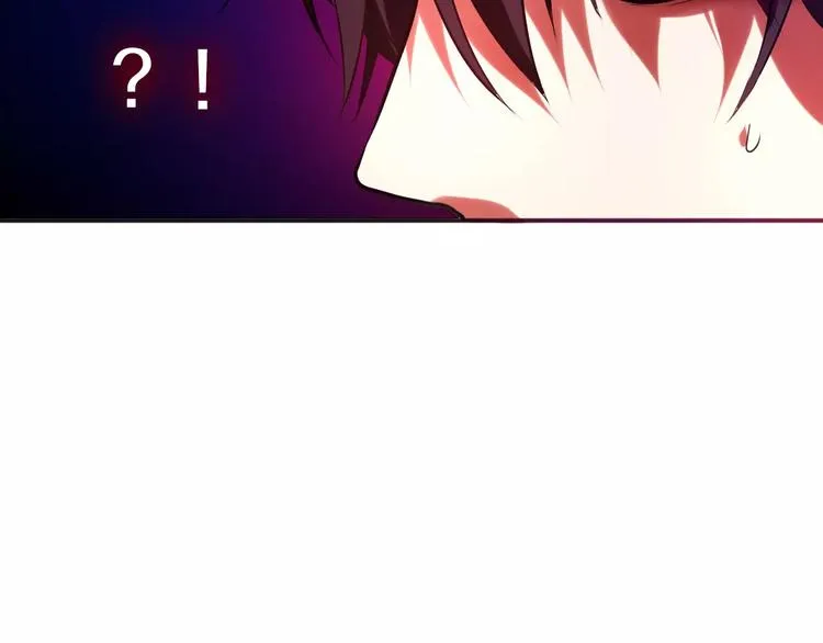 第11话 她的出现 第57页