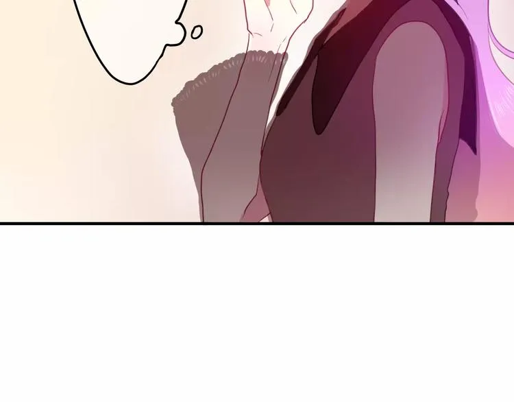 第13话 抓紧你 第10页