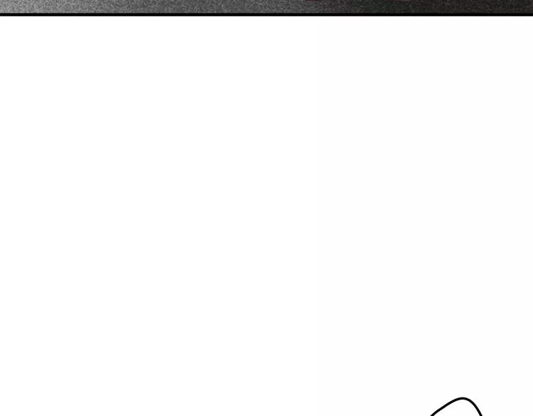 第13话 抓紧你 第83页
