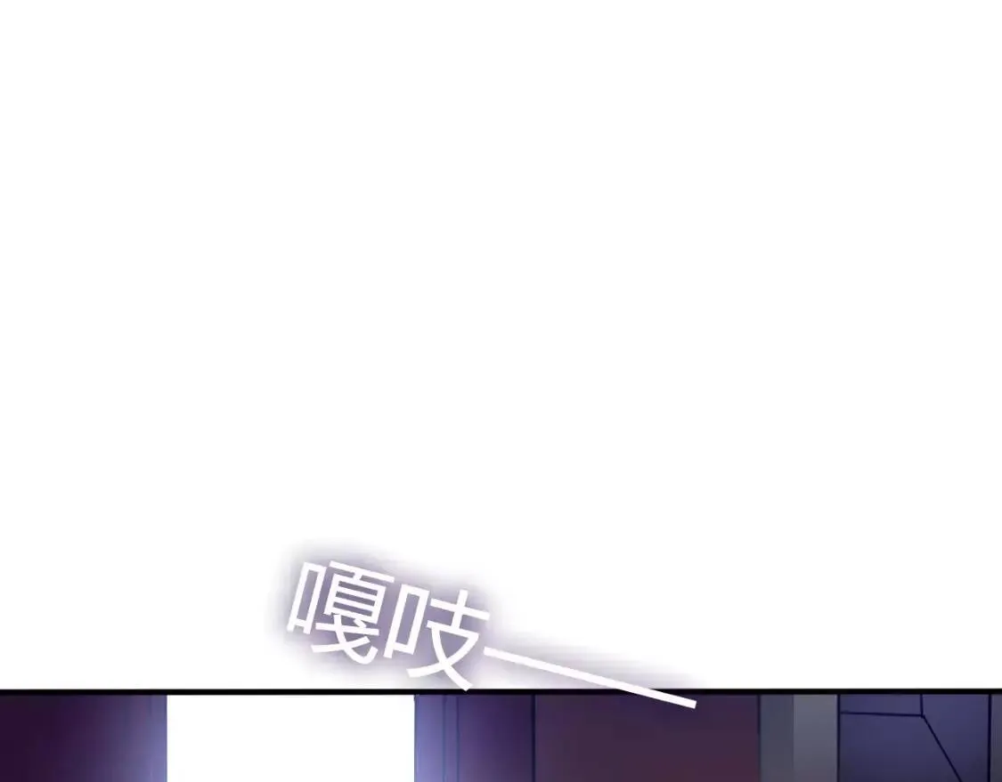 第14话 把持不住 第38页