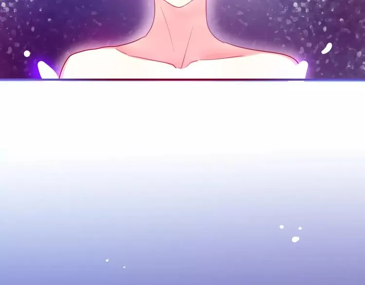 第15话 不属于我的温柔 第19页