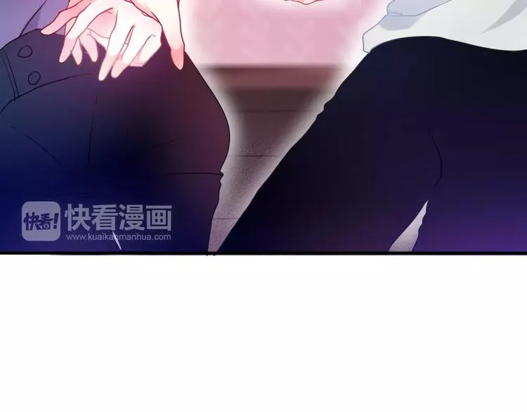 第16话 10秒拥抱 第7页