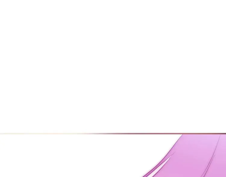 第16话 10秒拥抱 第45页