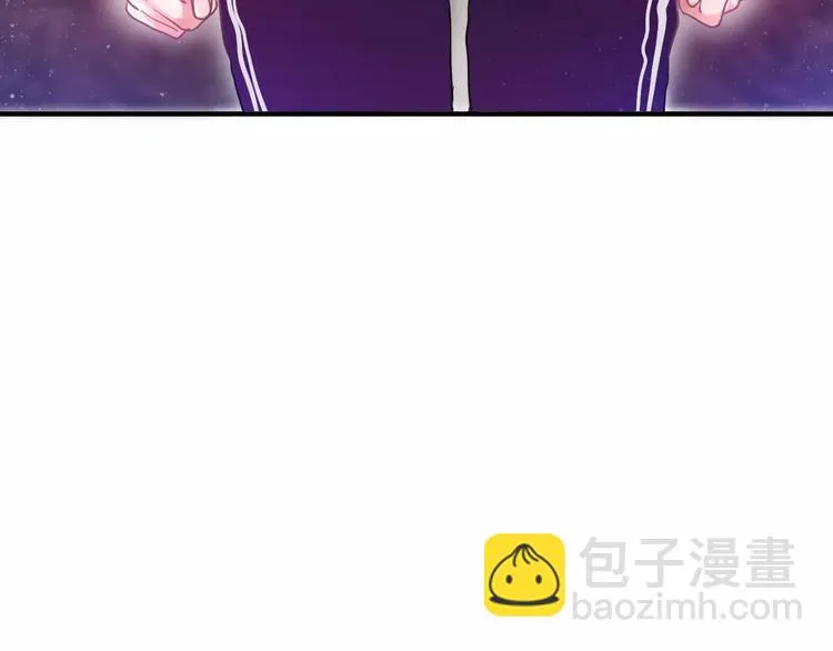 第19话 我和你的初次相遇 第48页