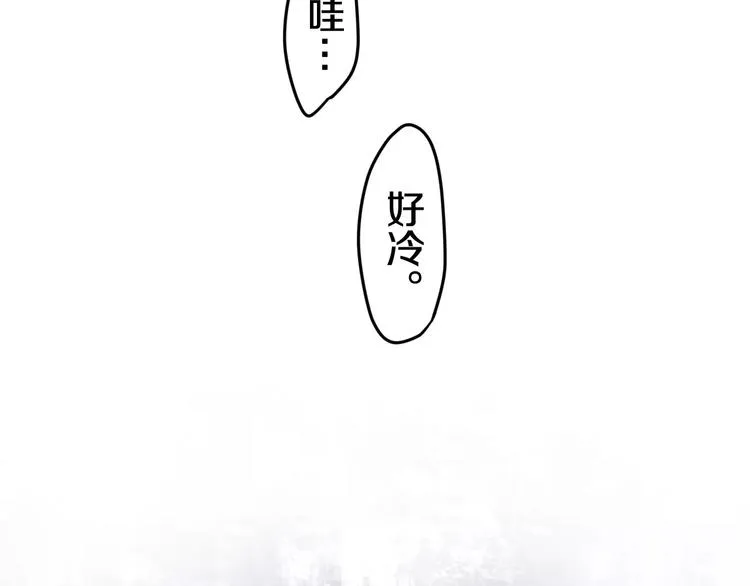 第24话 追求行动 第35页
