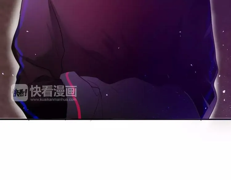 第25话 靠近你 第42页