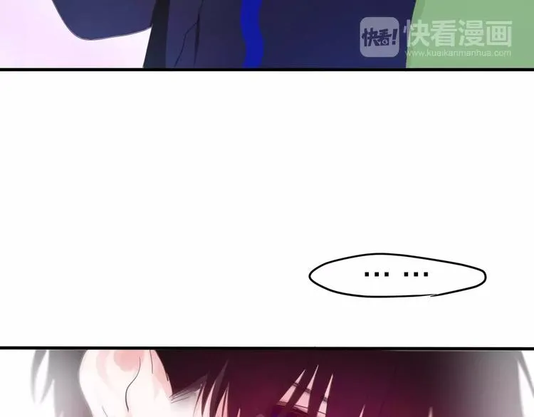 第26话 我的春天 第49页