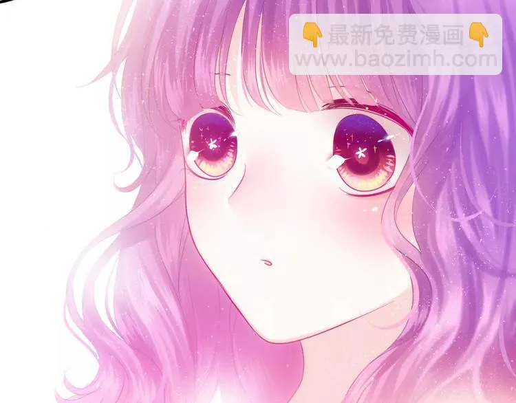 第28话 原来你怕蜘蛛 第3页