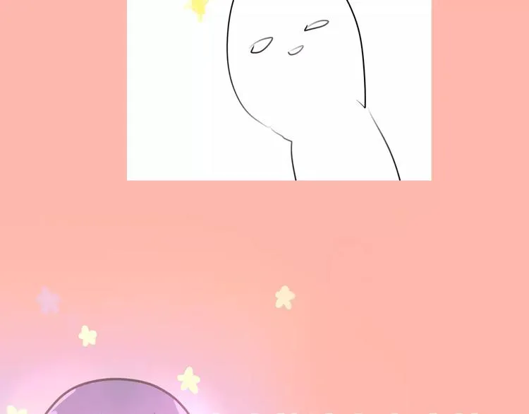 第28话 原来你怕蜘蛛 第112页