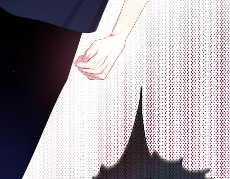 第44话 冷战 第3页