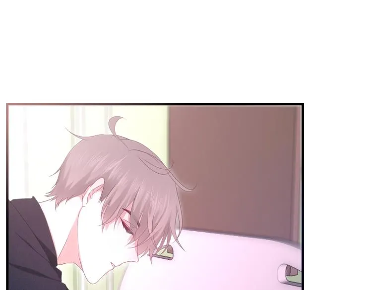 第49话 呼之欲出的秘密 第12页