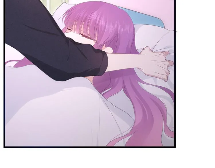 第49话 呼之欲出的秘密 第13页