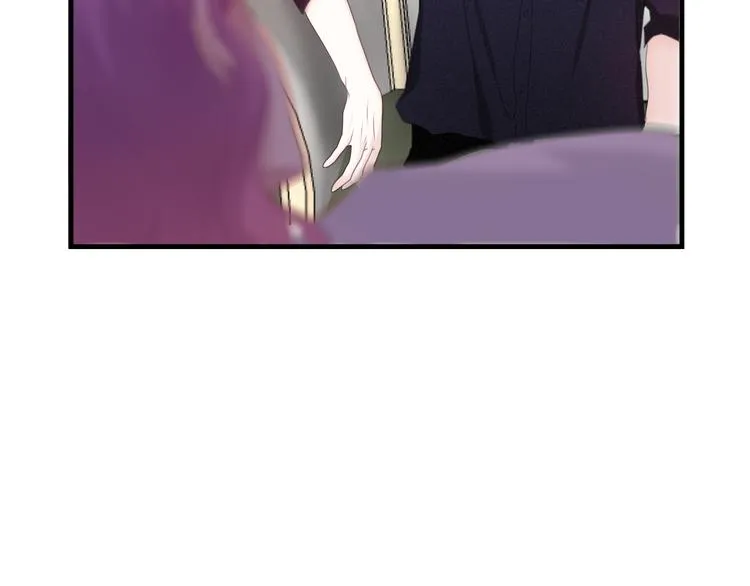 第49话 呼之欲出的秘密 第29页