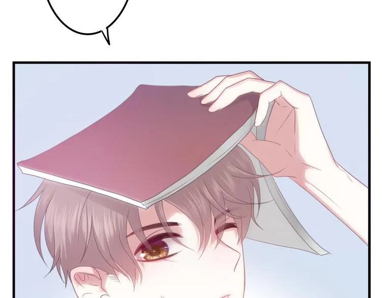 第49话 呼之欲出的秘密 第31页