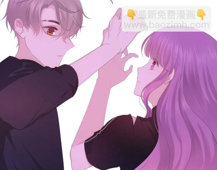 第49话 呼之欲出的秘密 第43页