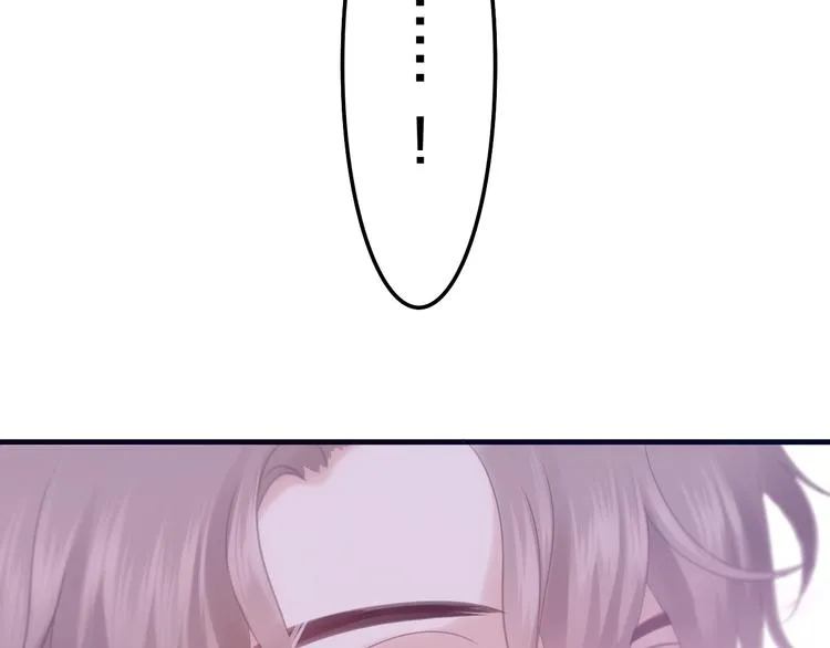 第49话 呼之欲出的秘密 第45页