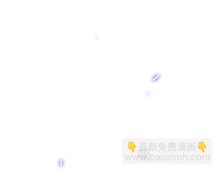 第49话 呼之欲出的秘密 第57页