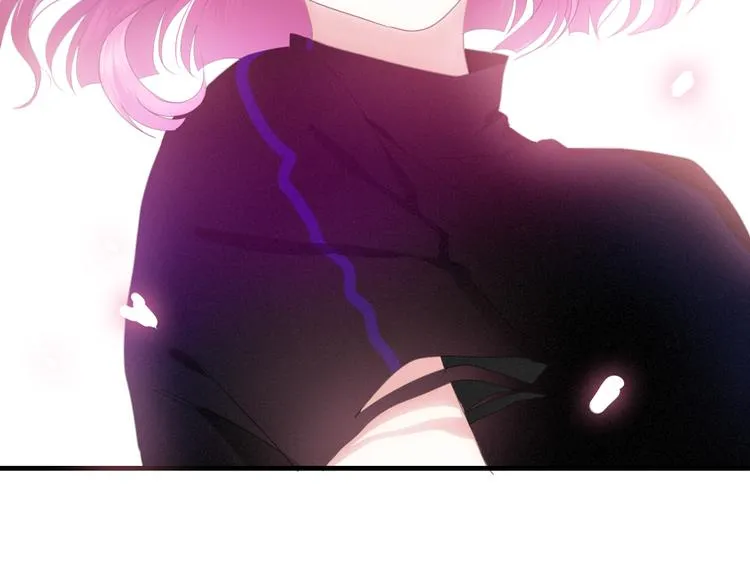 第50话 撩化的心 第8页