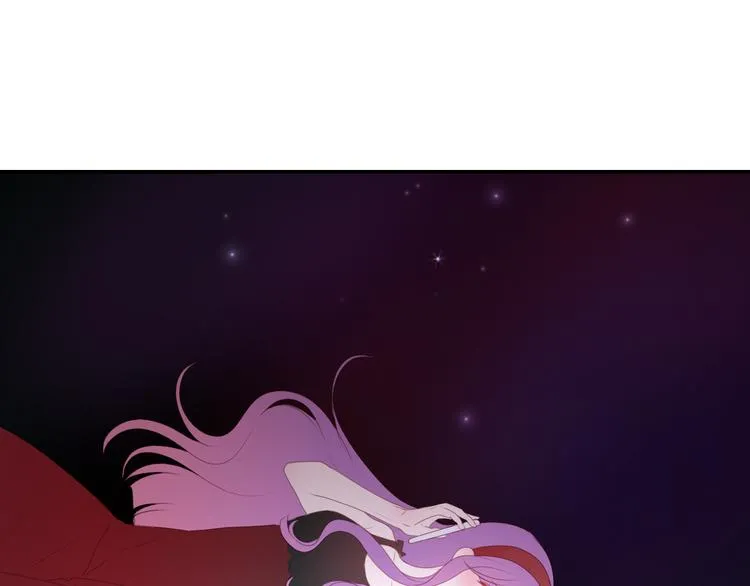 第50话 撩化的心 第23页