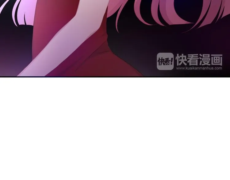 第50话 撩化的心 第36页