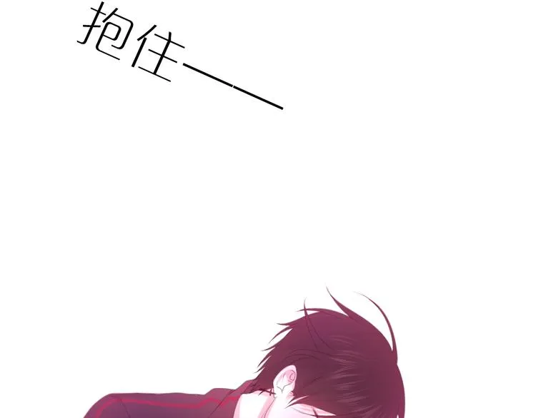 第50话 撩化的心 第37页