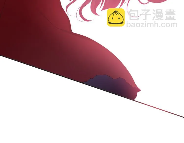 第50话 撩化的心 第39页