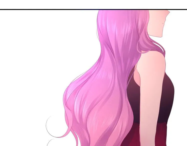 第50话 撩化的心 第59页
