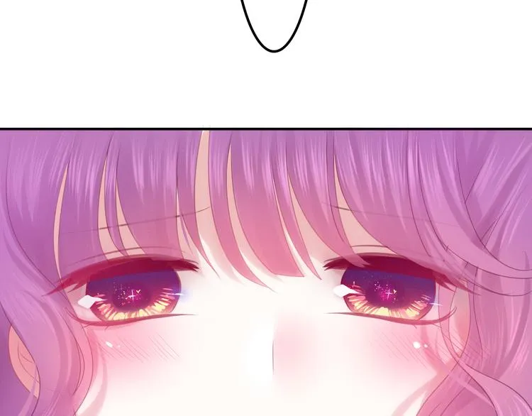 第50话 撩化的心 第115页