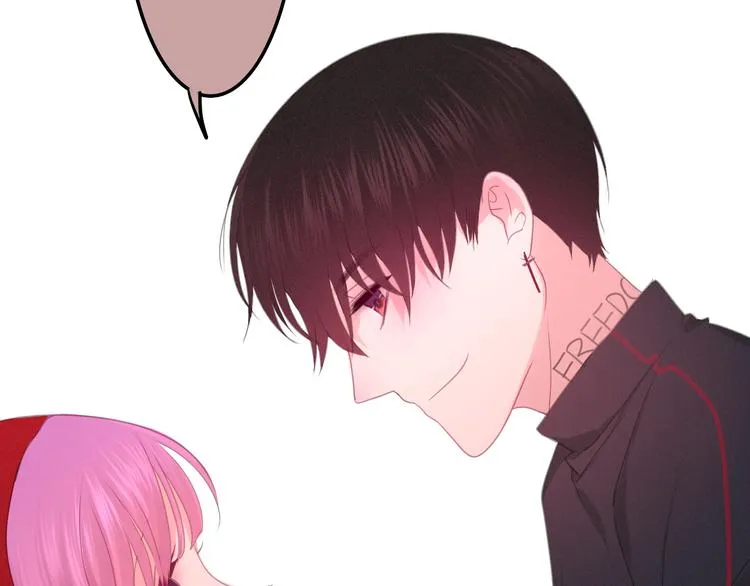 第50话 撩化的心 第119页