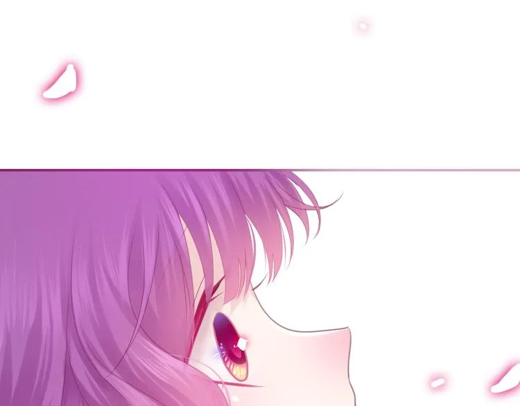 第51话 李撩撩强势来袭！ 第43页