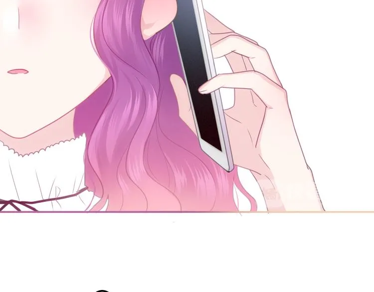 第51话 李撩撩强势来袭！ 第134页