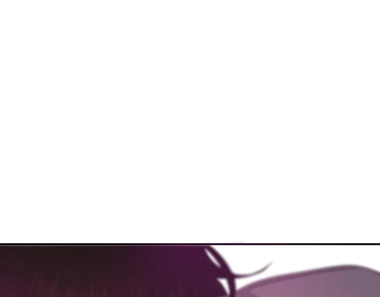 第52话 心动到昏厥 第91页