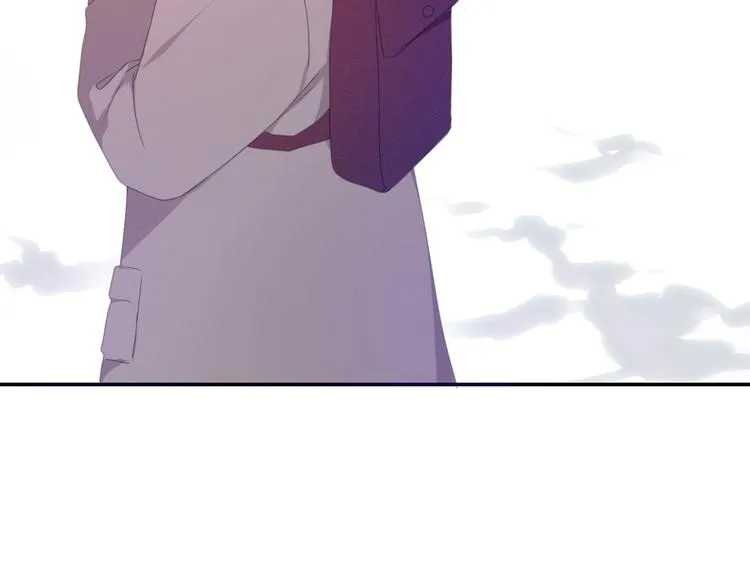 第53话 我的未来想有你 第3页