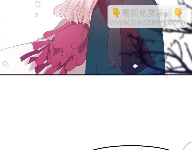 第53话 我的未来想有你 第21页