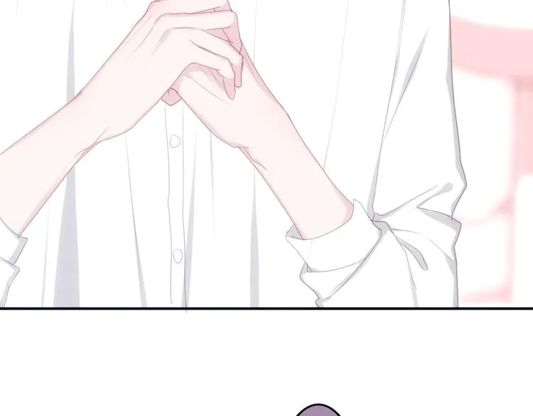 第54话 只对你如此哦 第3页