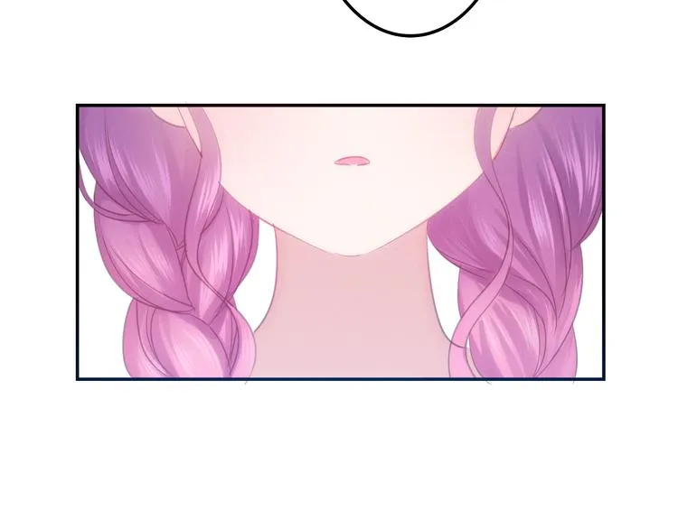 第54话 只对你如此哦 第12页