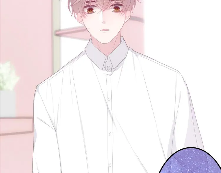 第54话 只对你如此哦 第48页