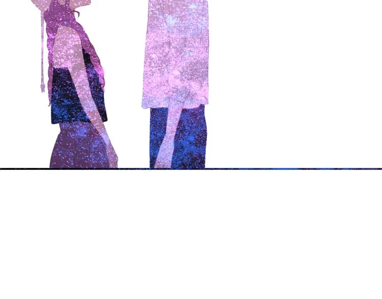 第54话 只对你如此哦 第54页