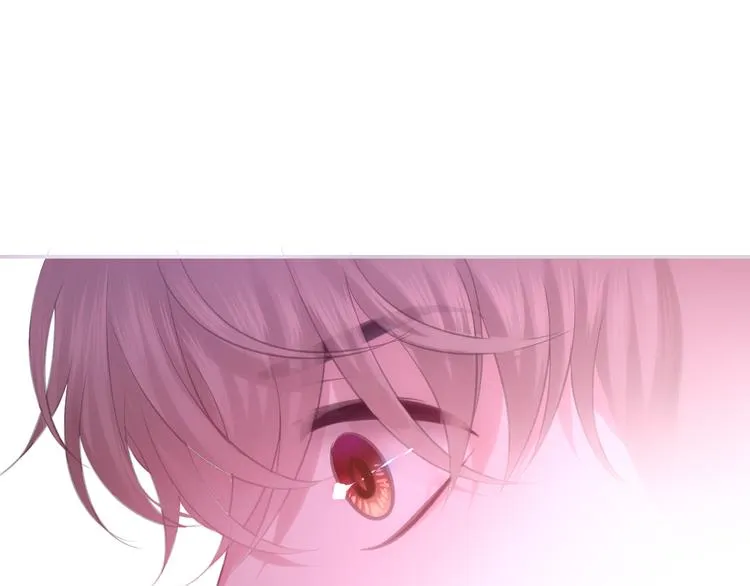 第54话 只对你如此哦 第55页
