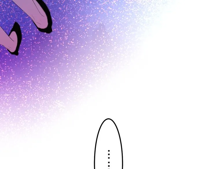 第54话 只对你如此哦 第64页