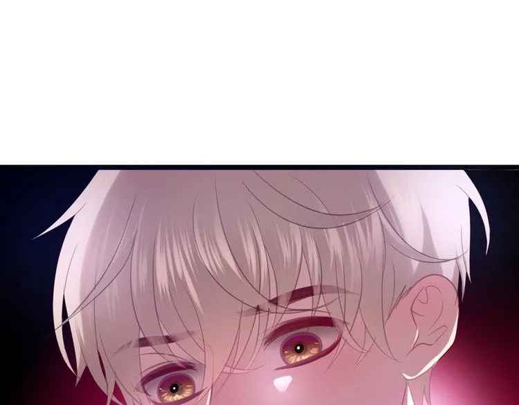 第54话 只对你如此哦 第85页